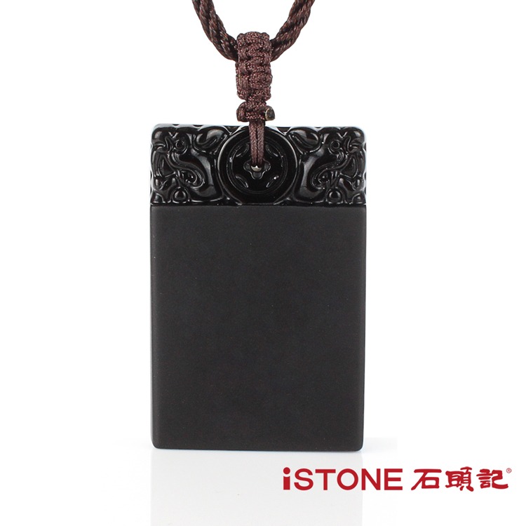 石頭記 品牌經典-平安玉珮-黑曜石◉20D012